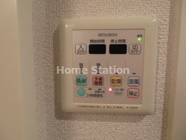 【設備】 | ジュネーゼグラン福島Noda