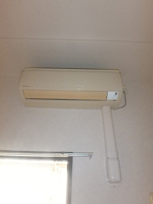 【設備】 | OGSFUKUSHIMA