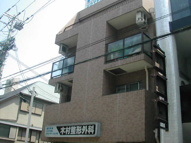夙川・井上ビルの画像