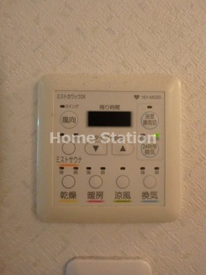 【設備】 | パークフラッツ野田阪神駅前