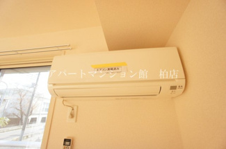 【設備】 | ラフォーレ塚崎