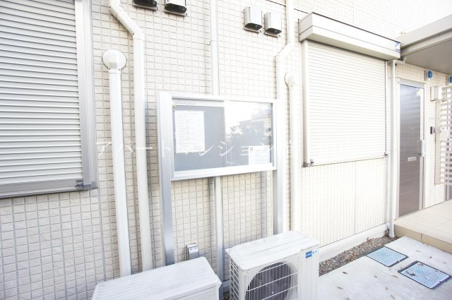 ラフォーレ塚崎のその他共用部分