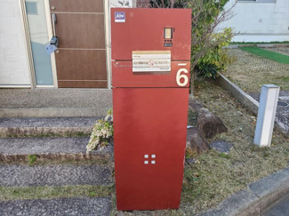 【設備】 | 西宮サニーヒルズ 06号地
