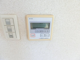【設備】