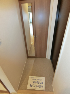 【玄関】 | シャンティ夙川