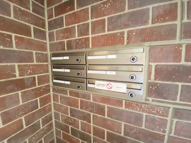 セジュール和幸Dのその他共用部分