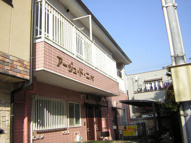 西宮市津門仁辺町のアパートの画像