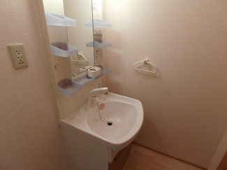 【独立洗面台】 | コーワ東町