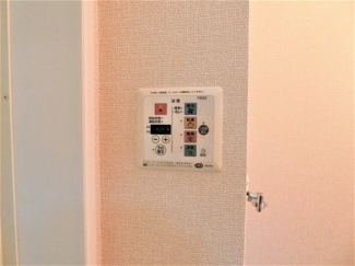 【設備】 | コーワ東町