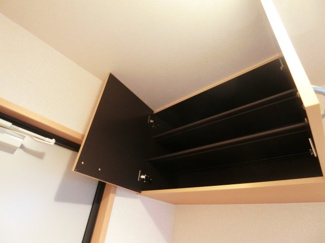 【収納】 | コーワ東町