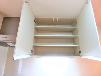 【収納】 | コーワ東町