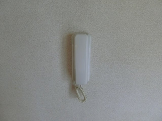 【セキュリティ】