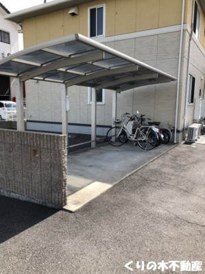 【その他共用部分】 | ベル・ドゥ・ジュールB棟 | 駐輪場あります