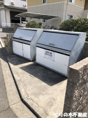 【その他共用部分】 | ベル・ドゥ・ジュールB棟 | 敷地内ゴミ置き場