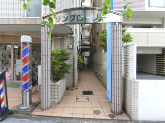 【エントランス】 | サングローリー
