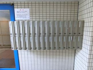【その他共用部分】 | サングローリー