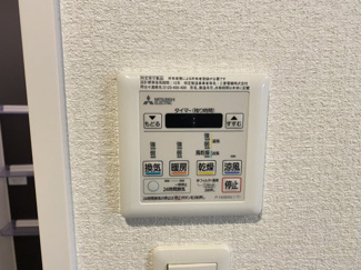 【設備】 | ヴィレッタEBISU東