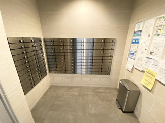 【その他共用部分】