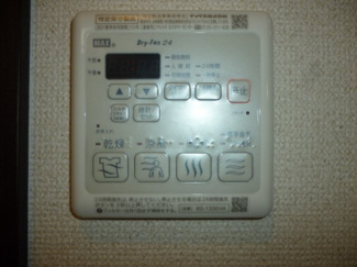 【設備】 | フジパレス西宮WEST