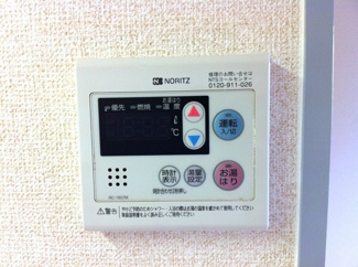 【その他】 | レークヒル