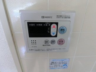 【設備】 | リブレメゾン広田