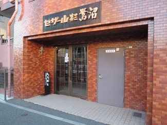 【エントランス】 | 東急田園都市線「鷺沼」駅徒歩25分又はバス8分「下有馬」停歩3分、横浜市営地下鉄グリーンライン「北山田」駅徒歩19分！