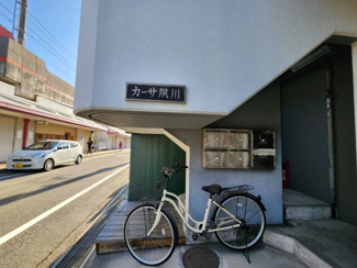 【エントランス】