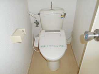 【トイレ】 | サンモール８９