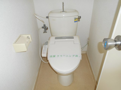 【トイレ】 | サンモール８９