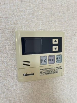 【設備】 | リビングタウン湖都が丘　Ｂ棟