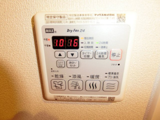 【設備】