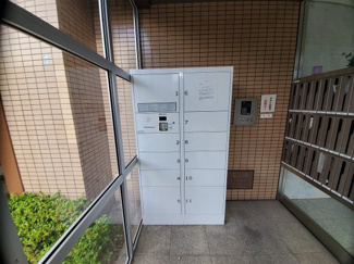 【その他共用部分】