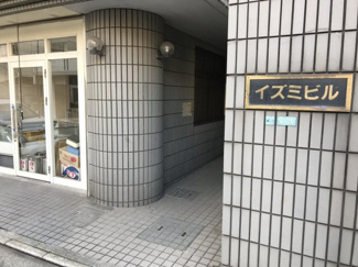 【エントランス】