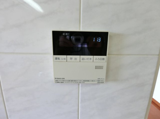 【設備】 | 名次町ロジュマン