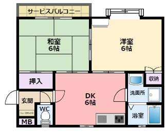 【間取り】 | 双葉マンション