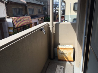 【バルコニー】 | ウエストパレス | キッチン下冷蔵庫