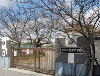 【周辺】 | 今津中学校