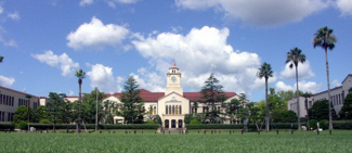 【周辺】 | 関西学院大学
