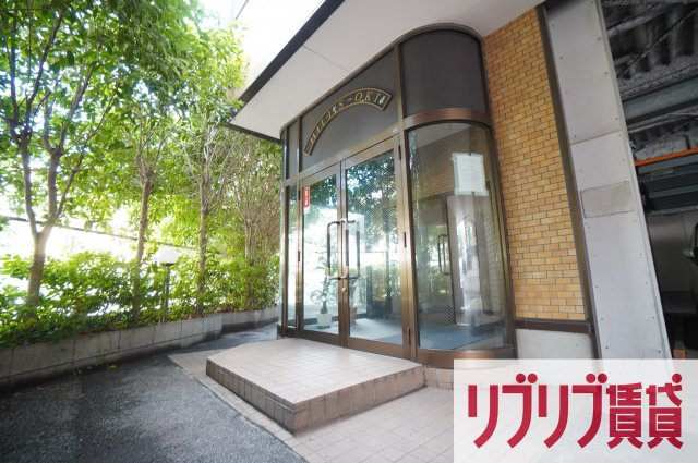ヒルズ・オキマンションのエントランス