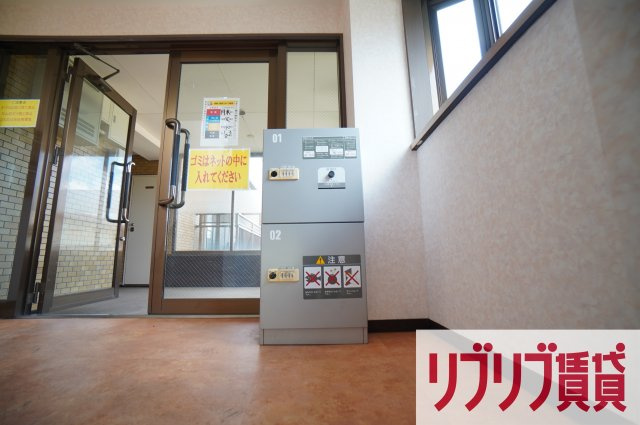 ヒルズ・オキマンションのその他共用部分