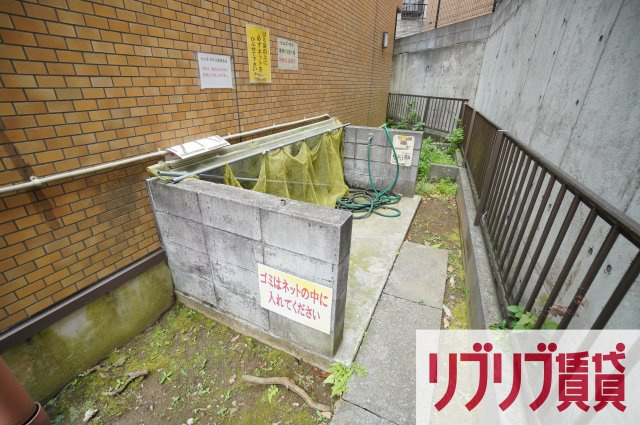 ヒルズ・オキマンションのその他共用部分