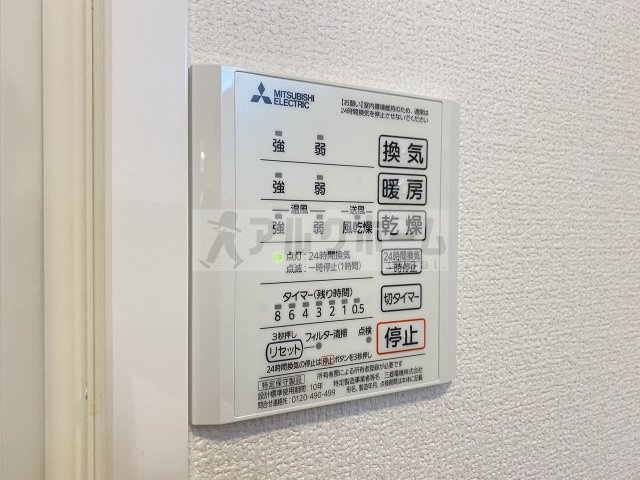 桜collina（サクラコリーナ）の設備