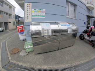 【その他共用部分】