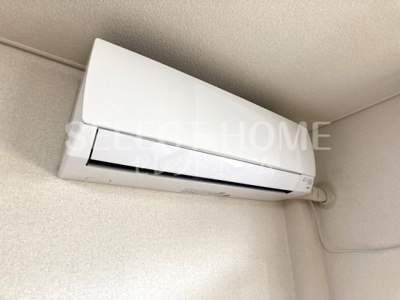 【設備】 | ハイメゾンあをい