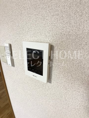 【セキュリティ】 | ハイメゾンあをい