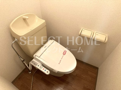 【トイレ】 | ハイメゾンあをい | コンパクトで使いやすいトイレです