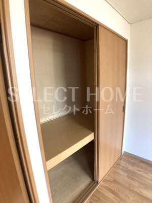 【収納】 | ハイメゾンあをい | たっぷりとした収納スペースです