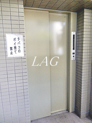 【その他共用部分】 | パルクベール  | エレベーターです。