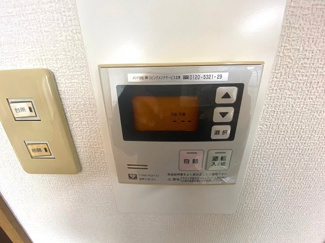 【設備】 | コルティーレ緑ヶ丘