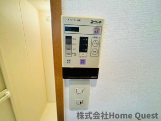 【浴室】 | YHS光町